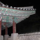 4월27일(수)남한산성 수요일 야간산행 이미지