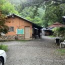 소리산참숯마을 이미지