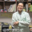 그린서울치과의원 이미지