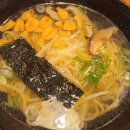 으랏차차스시야