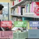 자양문화체육센터 이미지