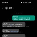 북구하나아동병원 이미지