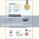 차파는정비사