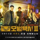 페이스투페이스 이미지