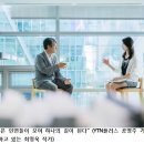 피플앤피플 YTN