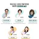 조물조물아트 이미지