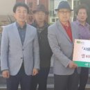 월백경로당 이미지