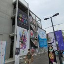 코로나19를 물리치는 히어로아트쇼 네이버블로그