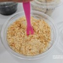 고운손떡
