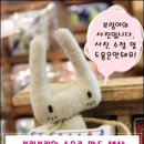 나라보링 이미지