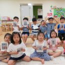 농소유치원 이미지