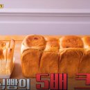 자이언트 이미지