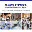 서부전기에어콘 이미지
