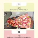 삼승황토사과방 이미지