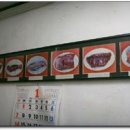 문막농협하나로마트 이미지