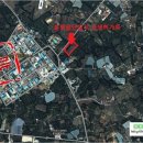 토평공업단지1 이미지