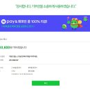 해피빈 이미지