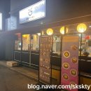 단보라멘순천향대점