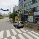 대림프라자 이미지