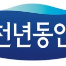대교로2L 이미지