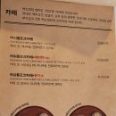 백소정아산 이미지