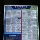 롯데시네마 해운대 제8관 이미지
