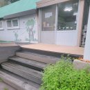 별량 우산도예 도자기체험 물레 돌리기 체험