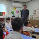 지니어스유치원 이미지