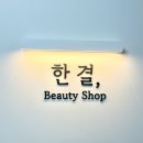 CU상계주공 이미지