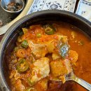 맛있는 고기 - 해남군 | 맛있는 고기