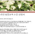 튜터114 이미지