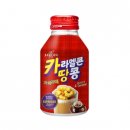 (주)쟈뎅 이미지