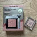 배티로 | 투슬래시포 홀리데이 배티베이지 비교발색후기(올댓스파클, 딤베, 베베, 번핑크, 넛셸)