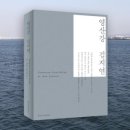 기록사진집 이미지