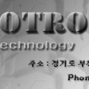 오정구 오정로 40 이미지