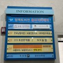 커피에반하다 운정한울마을점 이미지