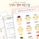 화평기획 이미지