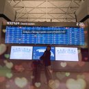 쇼핑할때 여기어때 | 인천국제공항1터미널 여기어때투어/ 베트남 나트랑...vj837 탑승 / 캄란공항(깜라인 국제공항) 도착 후기🤗