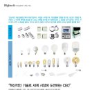 진성테크 이미지