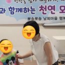 이루리지역아동센터 이미지