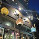 [강릉/안목해변] 이국적 조명에 이끌려 들어간 커피커퍼 안목점 내돈내산 후기