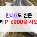 마이헝크 이미지