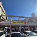 밝은가정의원 이미지