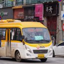 회천중학교 ~ 주공6단지 이미지