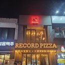 스카이돔스크린 이미지