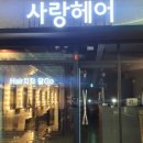 합성동266 이미지