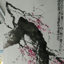 보름서실