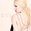 심플마인드