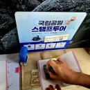 상원사주차장 화장실 이미지