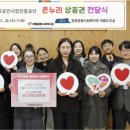 정림종합사회복지관 이미지